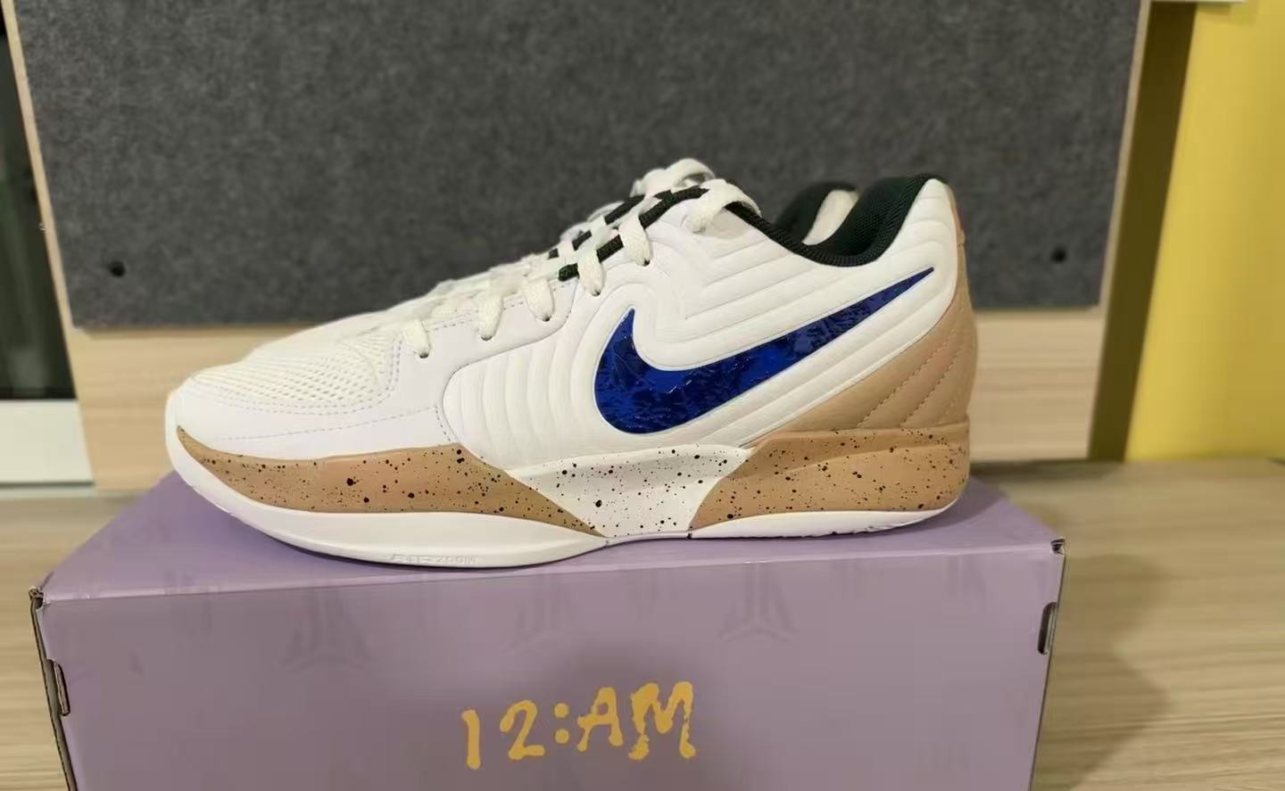 Free used basketball! 